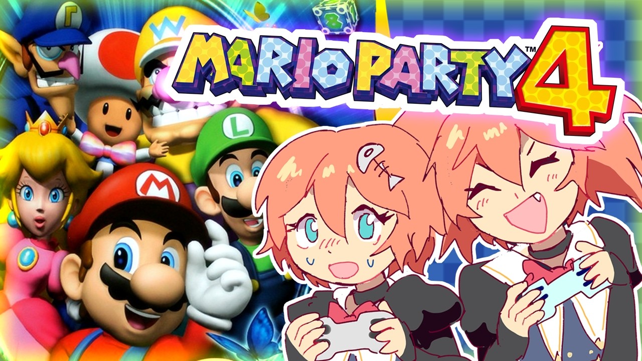 [Mario Party 4] A FUN Time! RIGHT!??