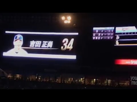 【開幕戦・スタメン発表】オリックスのスタメン発表   VSホークス