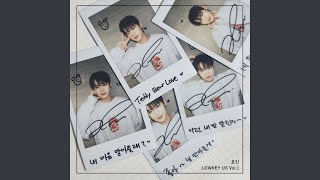 Teddy Bear Love - HYOJIN