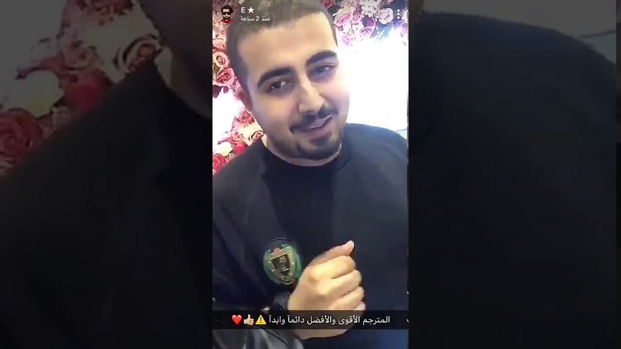سنابات عيسى المرزوق