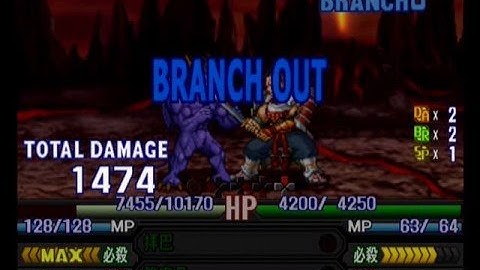 Namco X Capcom - Gameplay (Ch29 - Part 04/14)