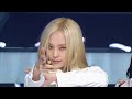 CLC - HELICOPTER 교차편집(stage mix)