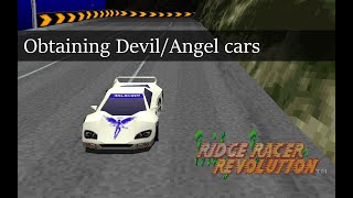 Ridge Racer Revolution - Obtaining Devil/Angel cars