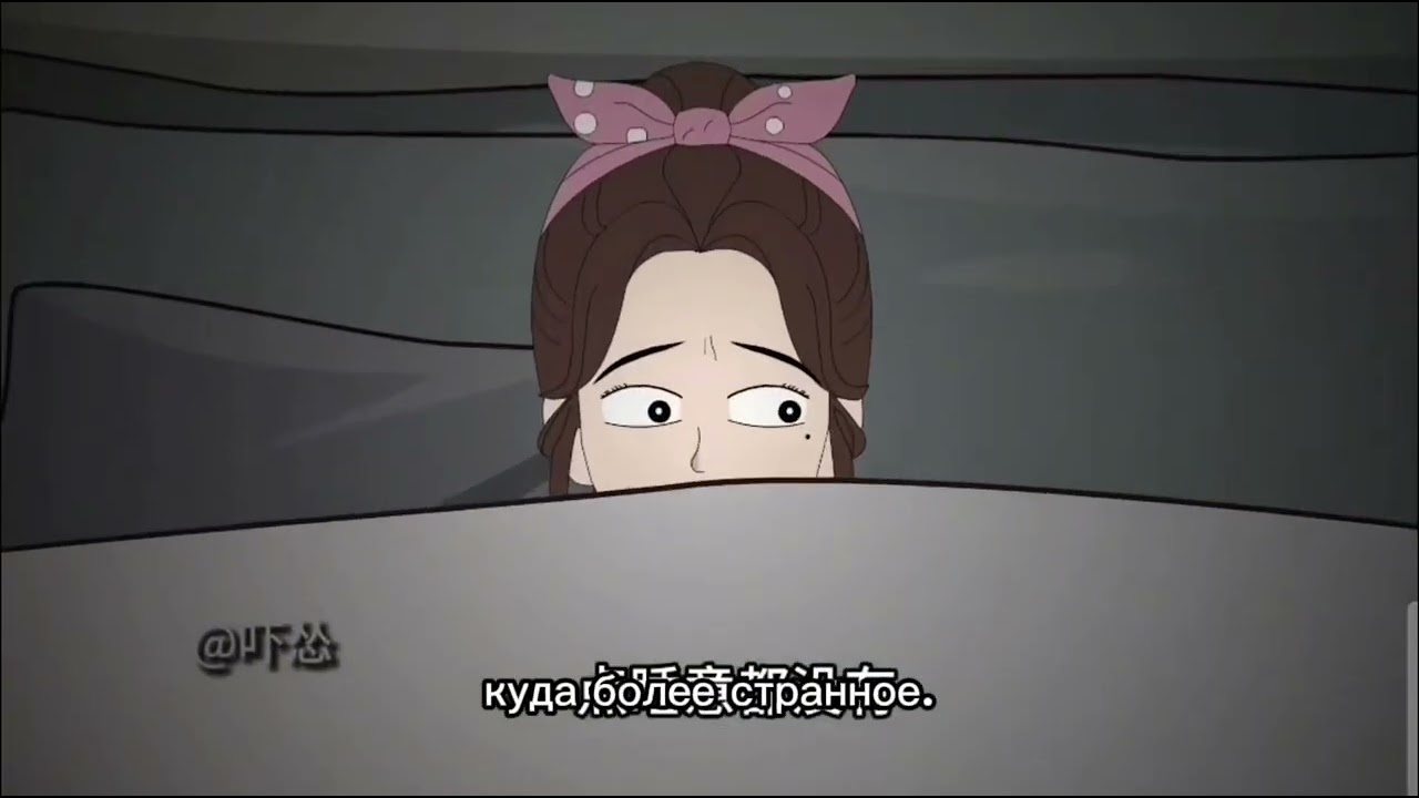 Утро, когда всё стало слишком странным