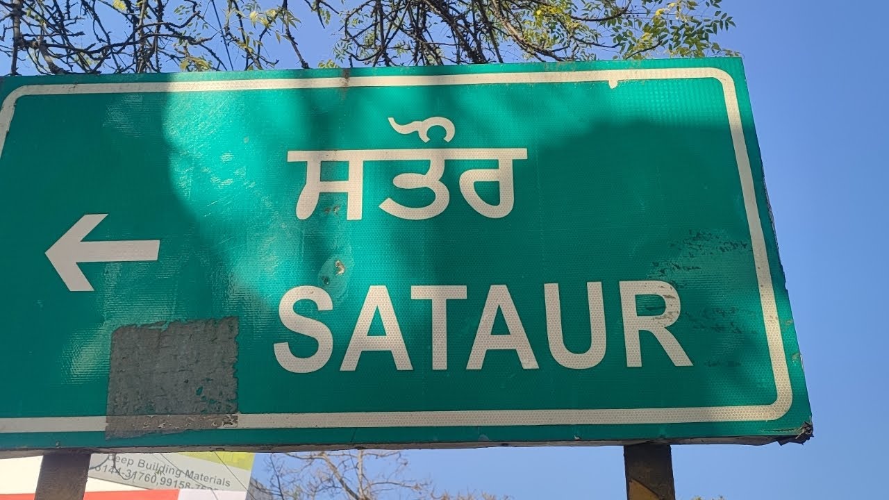 Village Sataur Zila Hoshiarpur ( Punjab)