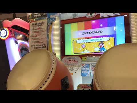 太鼓の達人ニジイロver. 夢をかなえてドラえもん 全良 prayer:しらさぎ
