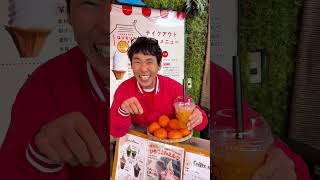 暑い時期ににハマる新作🍊飲む麗紅が想像以上だった…!#武雄温泉物産館 #佐賀グルメ #夏ドリンク