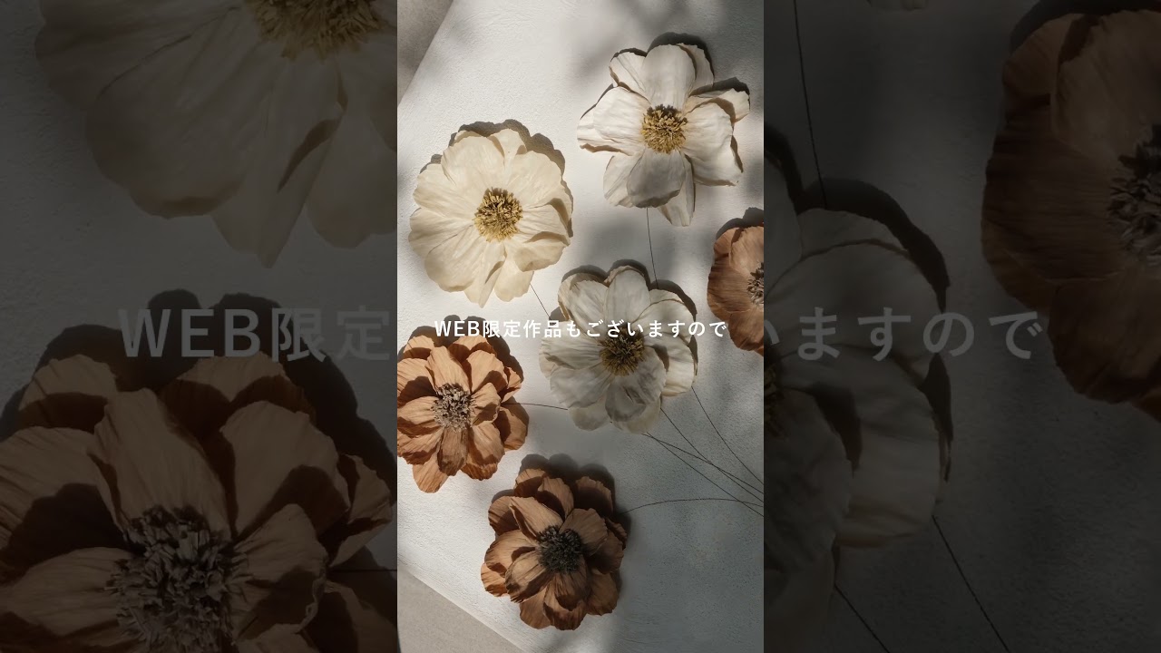 小さな展示 #アートのある暮らし #インテリア #インテリア好き #暮らしを楽しむ #余白のある暮らし