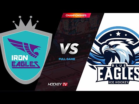 제16회 성남시장배 아이스하키대회 아이언이글스 vs 블루이글스 25.07.20
