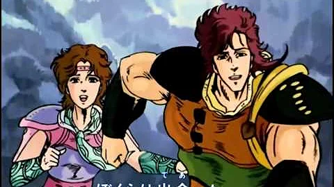 Who is the strongest in Hokuto no Ken?