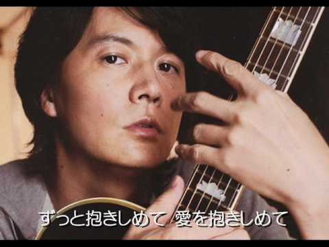 福山雅治　魂リク   Heart  (歌詞付)　2011.09.10