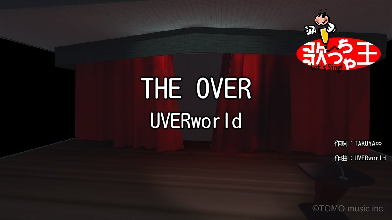 カラオケ The Over Uverworld Youtube