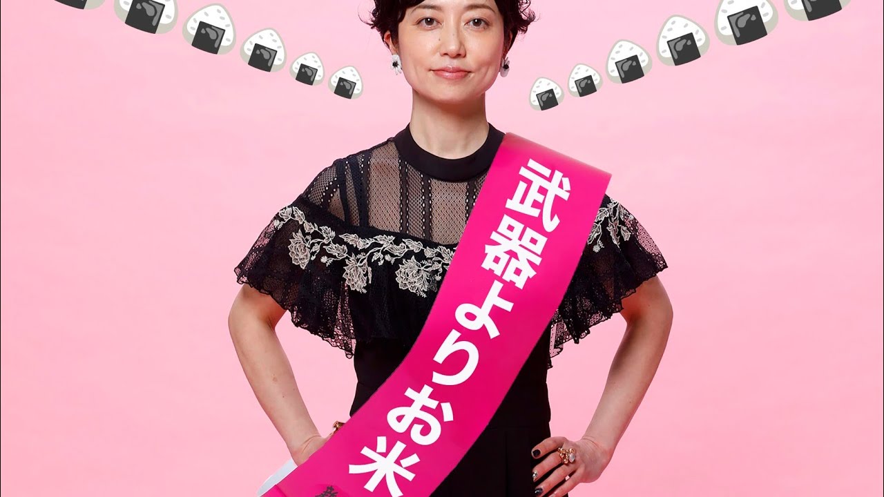 【糸島】朝の辻立ち配信！！