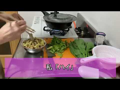【60代一人暮らし】性欲が止まらない私の体はおかしいのでしょうか。