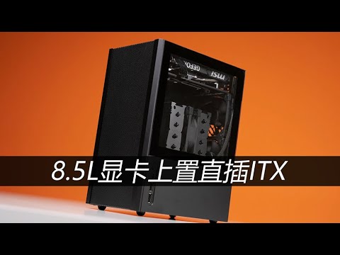 Rider R2 5.0 - YouTube