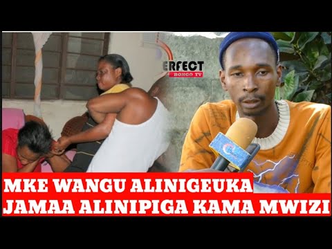 DALALI AMFUMANIA MKE WAKE NA MTEJA WAKE GEST KESI IKAMGEUKIA YEYE AKAPIGWA NA KUPELEKWA POLISI