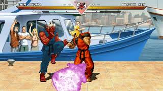 SHIN AKUMA vs DRAGON KEN   - EPIC COMBAT   !!