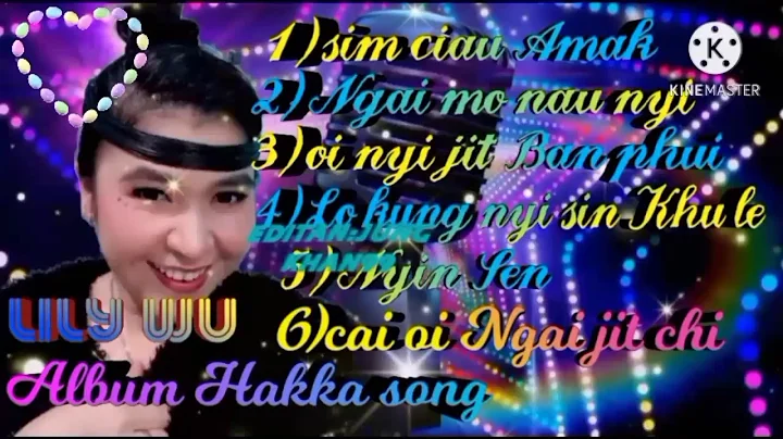 Hakka song lily Wu