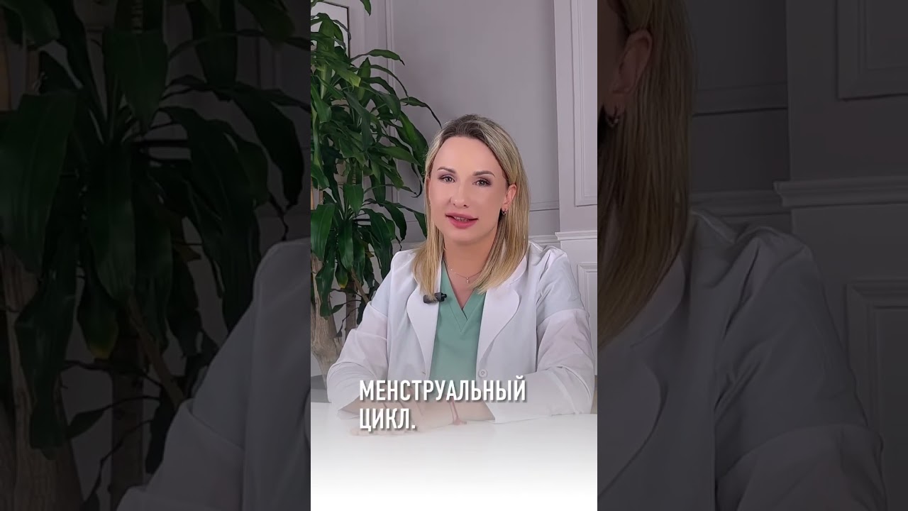 «Правильная» дата родов