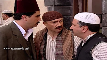 الدرک بفتشو حارت العکید ابو عرب Mp3