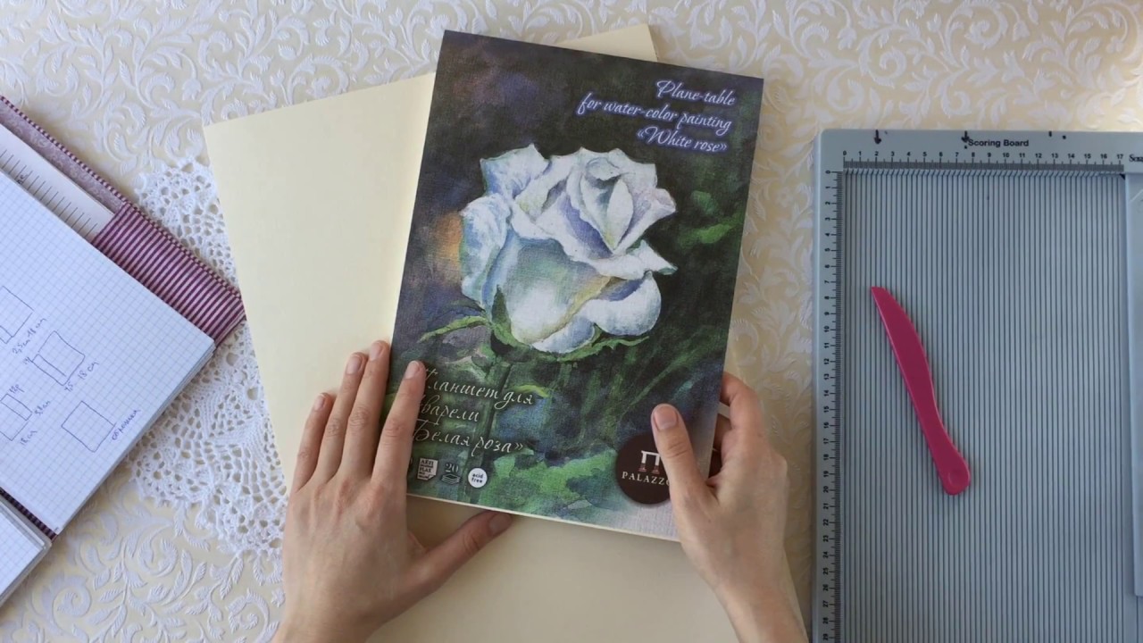 Мастер - класс.  Фотопапка - альбом.  1 часть.  Скрапбукинг для новичков.