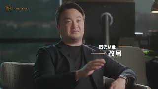 Numisart - Part 1 Chinese