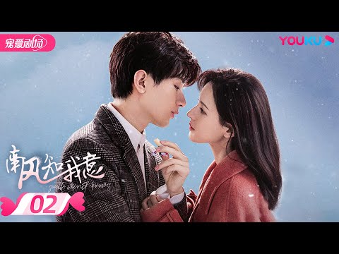 EXO - exo スホ2020シーグリ中国特典 一直娱特典(yizhiyu) MangoTV on X: 