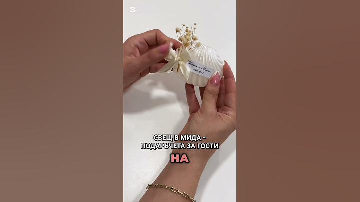 Остави незабравим спомен от сватбата в гостите си✨#сватба #гости #подарък  #wedding #giftsforguests
