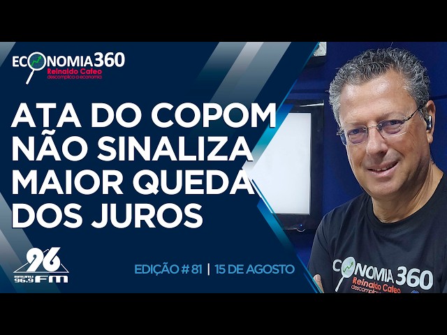 Ata do Copom não sinaliza queda dos juros