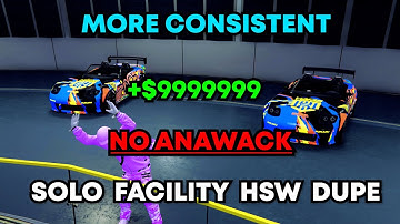 *NO ANAWACK* FULLY SOLO HSW Facility Car Dupe Glitch PS5 :) *WORKING GTA 5 ONLINE*