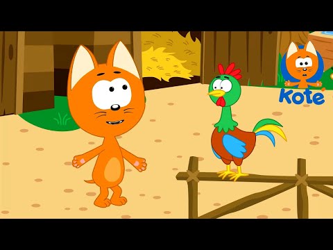 ROOSTER SONG