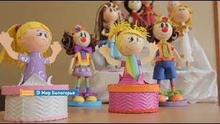 картинка: «Ручная работа». Кукла-шкатулка из фоамирана (18.05.2018)