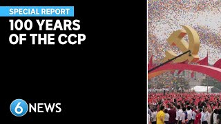 100 years of the Chinese Communist Party & the fight for press freedom | SPECIAL REPORT
