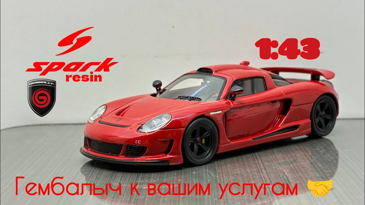Gemballa Mirage GT 1:43 Spark Resin Model Review - YouTube