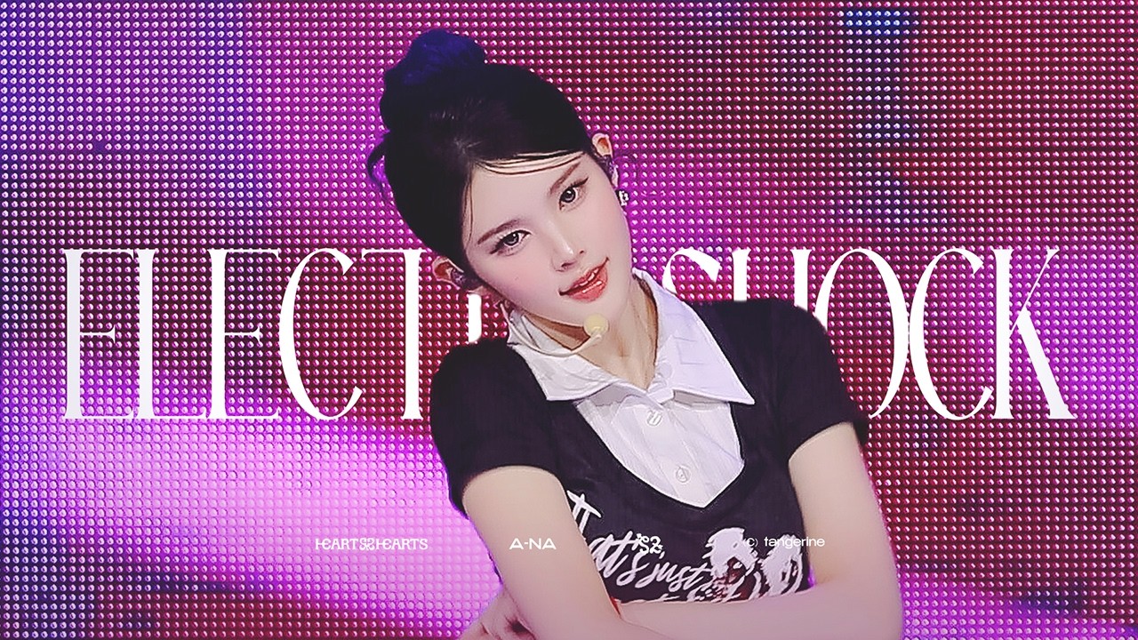 260221 하츠투하츠 에이나 ELECTRIC SHOCK 직캠 Hearts2Hearts A-NA fancam. @HEARTS 2 HOUSE