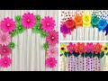 3 EASY PAPER FLOWERS DECORATION IDEAS FOR ANY OCCASION AT HOME