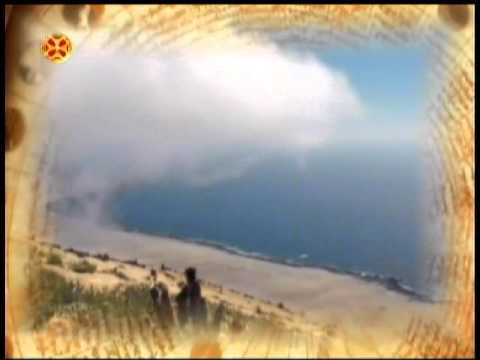 ღირსი იოანე ქოზიბელი,ნეტარი ისიქი ქორებელი