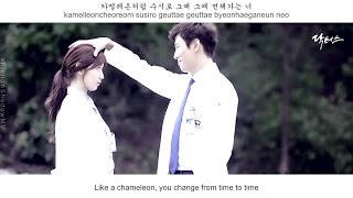 Jung Ho [2MUCH] - You're Pretty FMV (Doctors OST Part 4)[Eng Sub + Rom + Han]