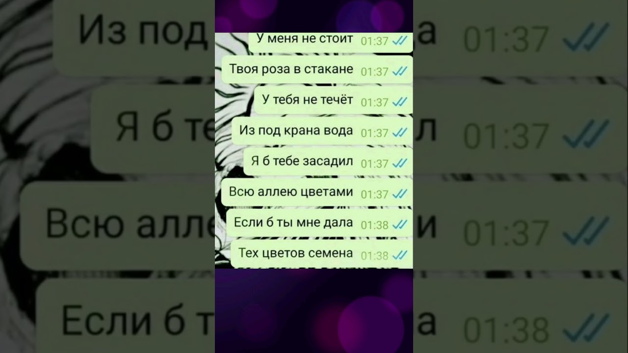 Есть еще варианты? 