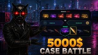 5000$ HUGE CASE BATTLE ! WE BOUGHT 3X BAYONET ! (Hellcase Promo Code 2026)