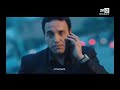 film maghribi ramadan 2018 nhar lkbir