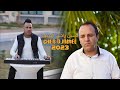 Ammar Khelifi ft Cheb Djamel - Mnein Rahat Lmima (2023) / عمار خليفي والشاب جمال - منين راحت لميمة