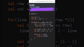 🔥Learn Diamond Kotlin Pattern in 50 Second | Help karega logic improvement Main