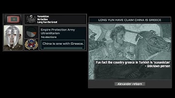 Tno custom super event : Yunanistan (cringepost)