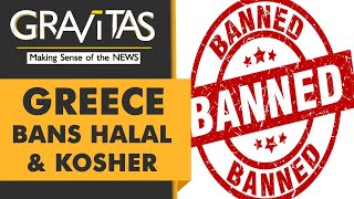 halal vs casher vs jhatka