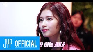 TWICE TV 'YES or YES' EP.04