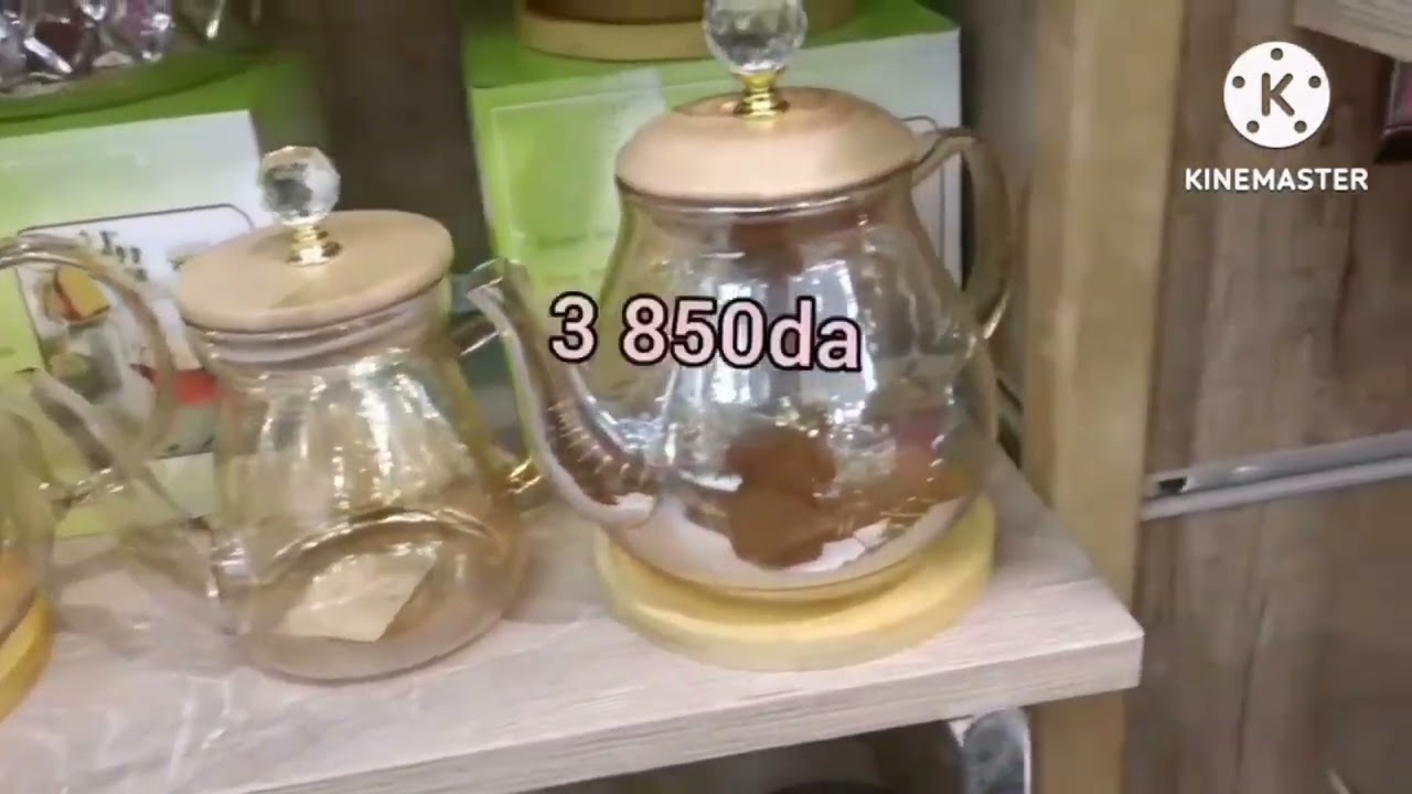  #أواني_منزلية  لرمضان 2026 متعي عيونك   باواني تحفة  اللهم اجعلنا من صيامو وقيامو  يارب