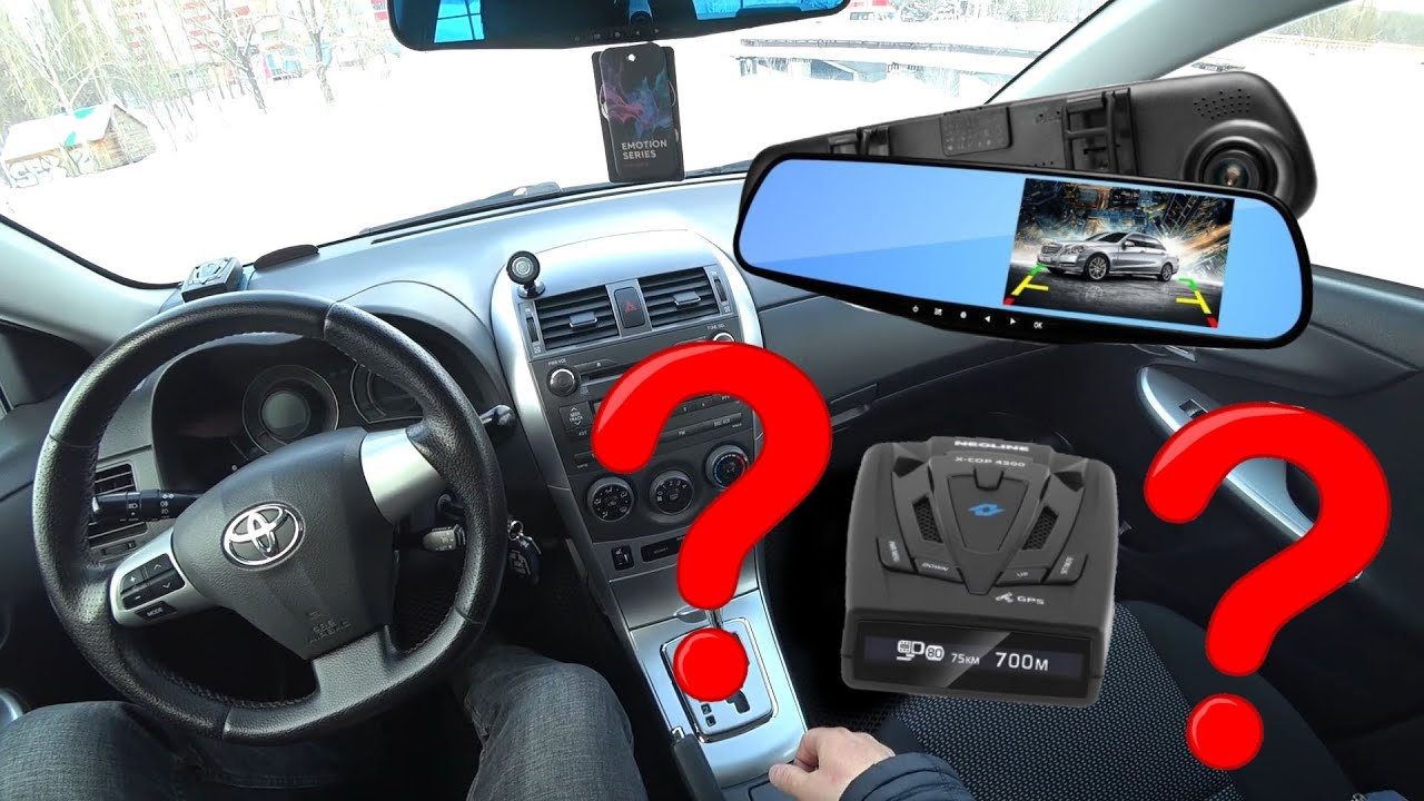 Как подключить антирадар и видеорегистратор и спрятать провода. - YouTube