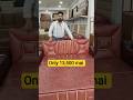 sirf 13,500 sofa cumbed latest design#bharatfurniturehouse