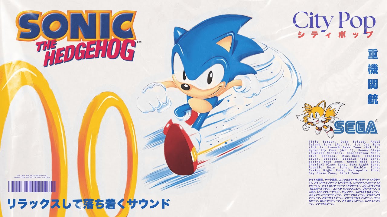 Sonic & City Pop